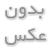 واکسن گارداسیل 9 ظرفیتی: سپر محافظتی در برابر بیماری‌های خطرناک